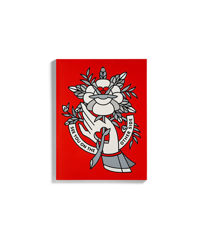 See You On The Other Side